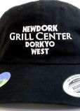画像5: EMPIRE Co.,Ltd Merch "Grill Center" Embroidery Eco Cap (Black) [6,500+税]  (5)
