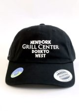 EMPIRE Co.,Ltd Merch "Grill Center" Embroidery Eco Cap (Black) [6,500+税]