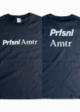 画像2: Ddd. Prfsnl Amtr Box Tee (Sumi Black 6.5oz) [6,300+税] 