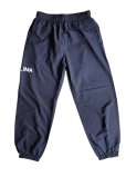 画像3: Ddd. Damndangdarn. Track Pant (Dark Charcoal) [9,000+税] 