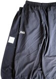 画像2: Ddd. Damndangdarn. Track Pant (Dark Charcoal) [9,000+税] 