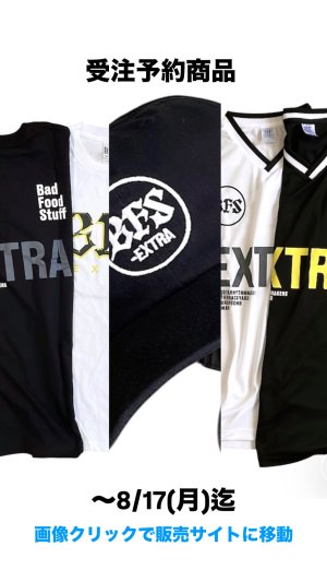 画像1: 【期間限定受注】 (〜8/17(月)まで) "Special Merch" BFS-EXTRA S/S Tee/Game Shirt/Cap