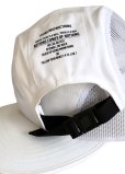 画像1: EMPIRE Co.,Ltd Merch BPM Tag Side Mesh Cap (White) [6,300+税]  (1)