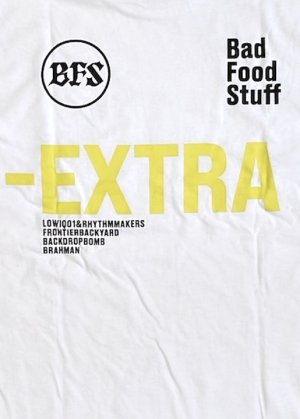 画像2: 【限定】Special Merch BFS-EXTRA  S/S Tee (White) [4,000+税] 