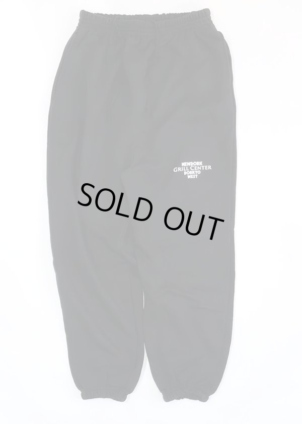 画像2: EMPIRE Co.,Ltd Merch "GRILL CENTER" Sweat Pant (Black) [定価¥7,700] →SALE→
