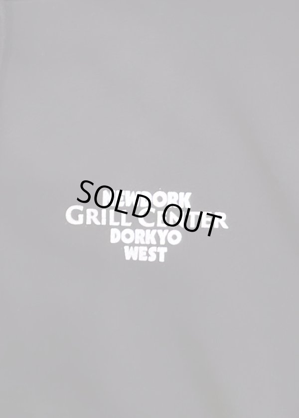 画像5: EMPIRE Co.,Ltd Merch "GRILL CENTER" Sweat Pant (Black) [定価¥7,700] →SALE→