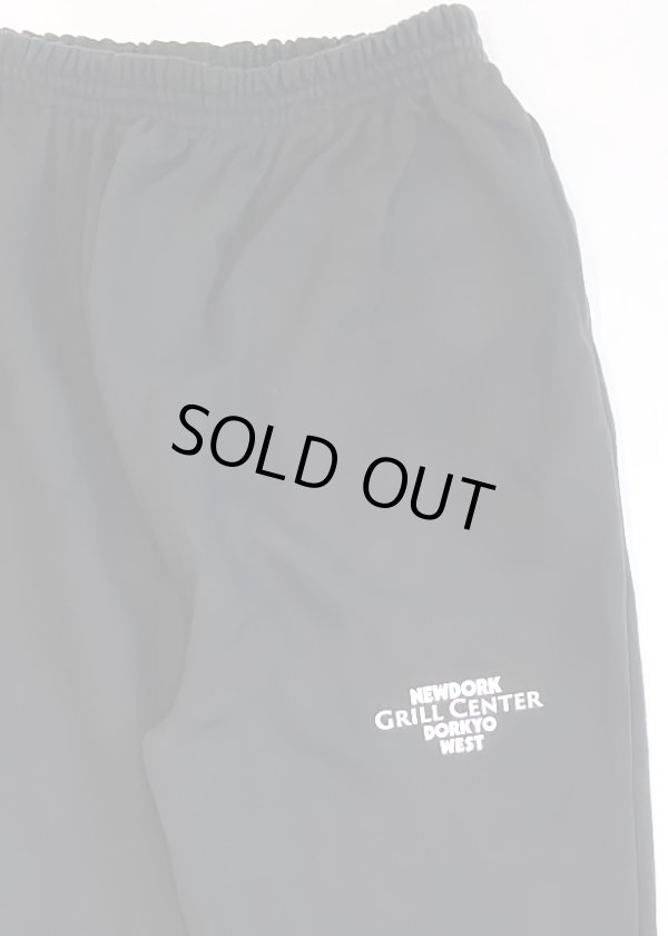 画像4: EMPIRE Co.,Ltd Merch "GRILL CENTER" Sweat Pant (Black) [定価¥7,700] →SALE→