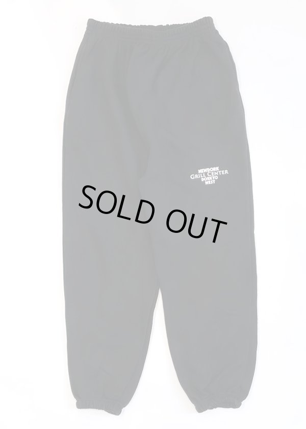画像1: EMPIRE Co.,Ltd Merch "GRILL CENTER" Sweat Pant (Black) [定価¥7,700] →SALE→