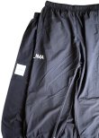 画像2: Ddd. Damndangdarn. Track Pant (Dark Charcoal) [9,000+税] 