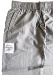 画像2: EMPIRE Co.,Ltd Merch<br / >BPM<br / >Track Pant<br / >(ECWCS Gray)<br / >[9,000+税] 