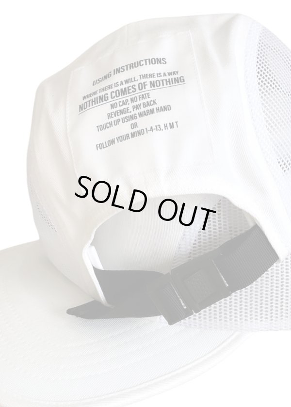 画像1: EMPIRE Co.,Ltd Merch BPM Tag Side Mesh Cap (White) [6,300+税] 