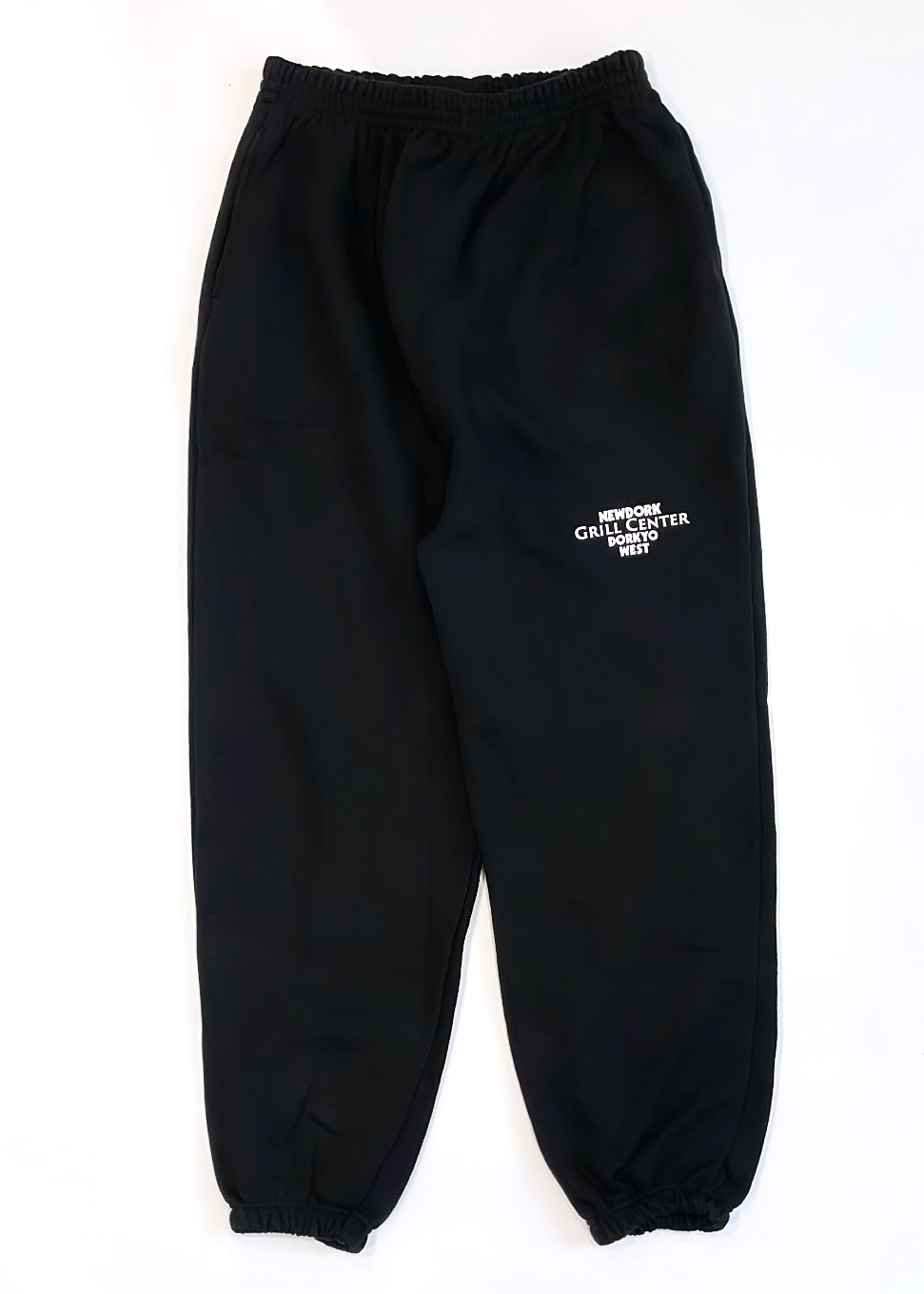 画像1: EMPIRE Co.,Ltd Merch "GRILL CENTER" Sweat Pant (Black) [定価¥7,700] →SALE→