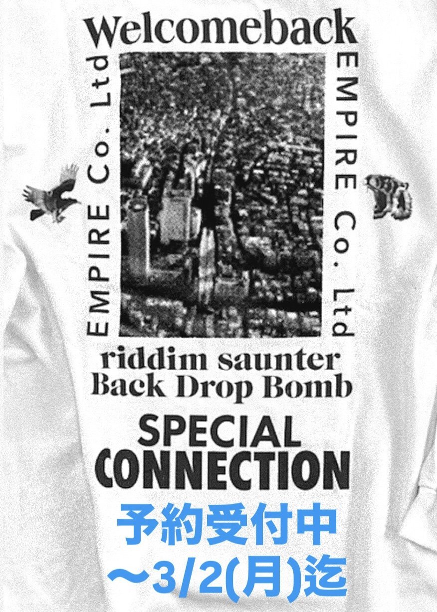 画像1: 【予約受付中】 (〜3月2日(月)迄) "Special Merch" RDMBDB L/S Tee・S/S Tee